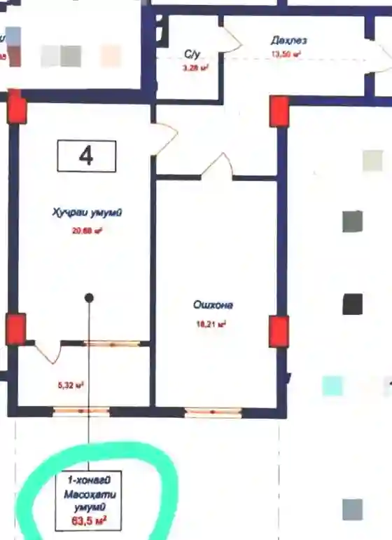 1-к квартира, 8 этаж, 64 м², Турсунзода