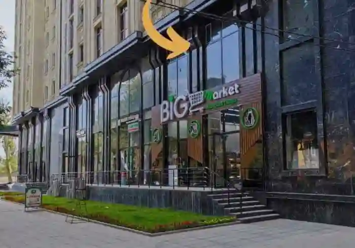 Коммерческое  помещение  свободного  назначения 