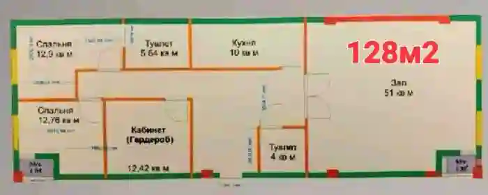 4-к квартира, 14 этаж, 128 м², Шохмансур