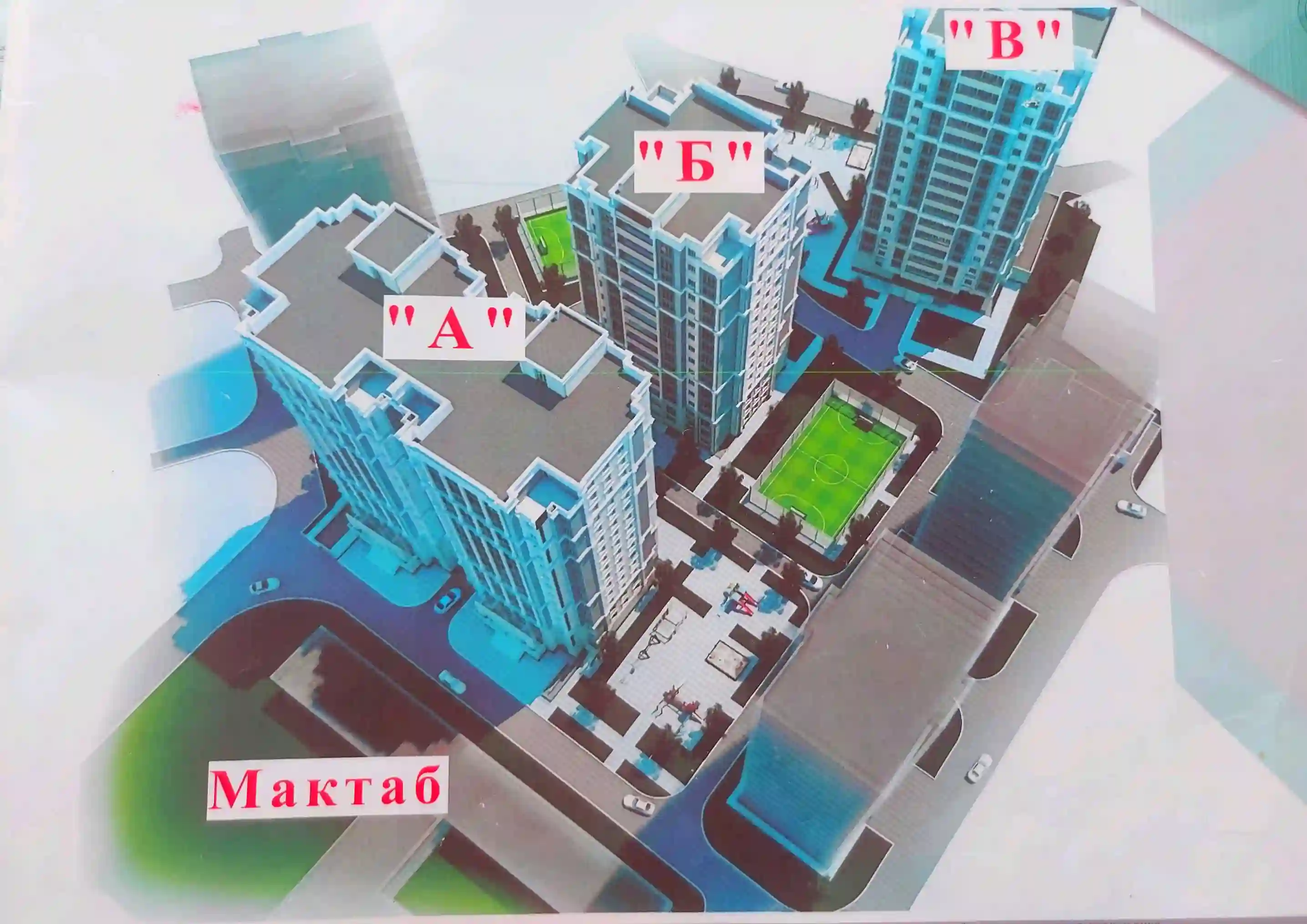 3-к квартира, 8 этаж, 93 м², Шохмансур