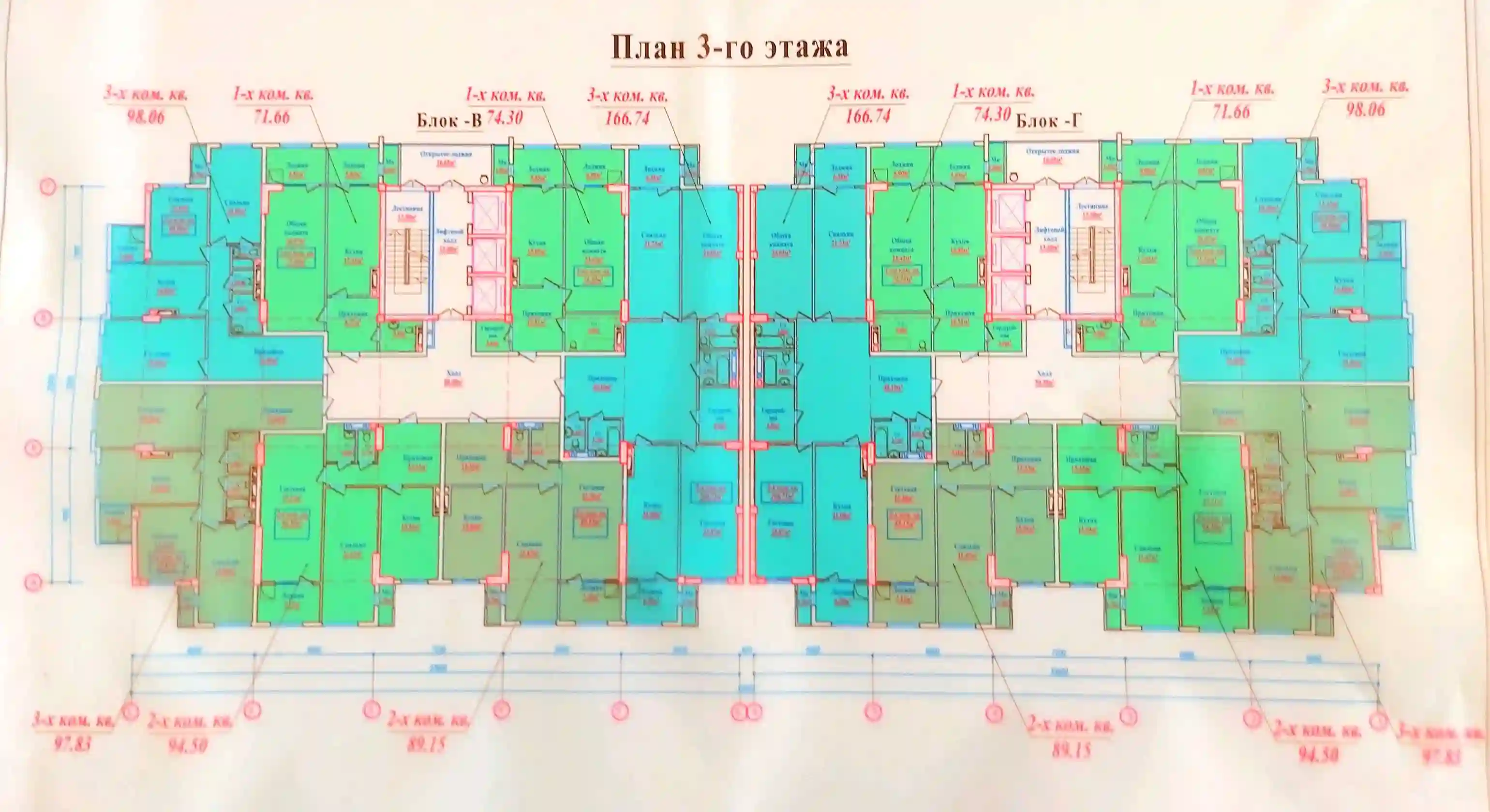 2-к квартира, 16 этаж, 89 м², Фирдавси