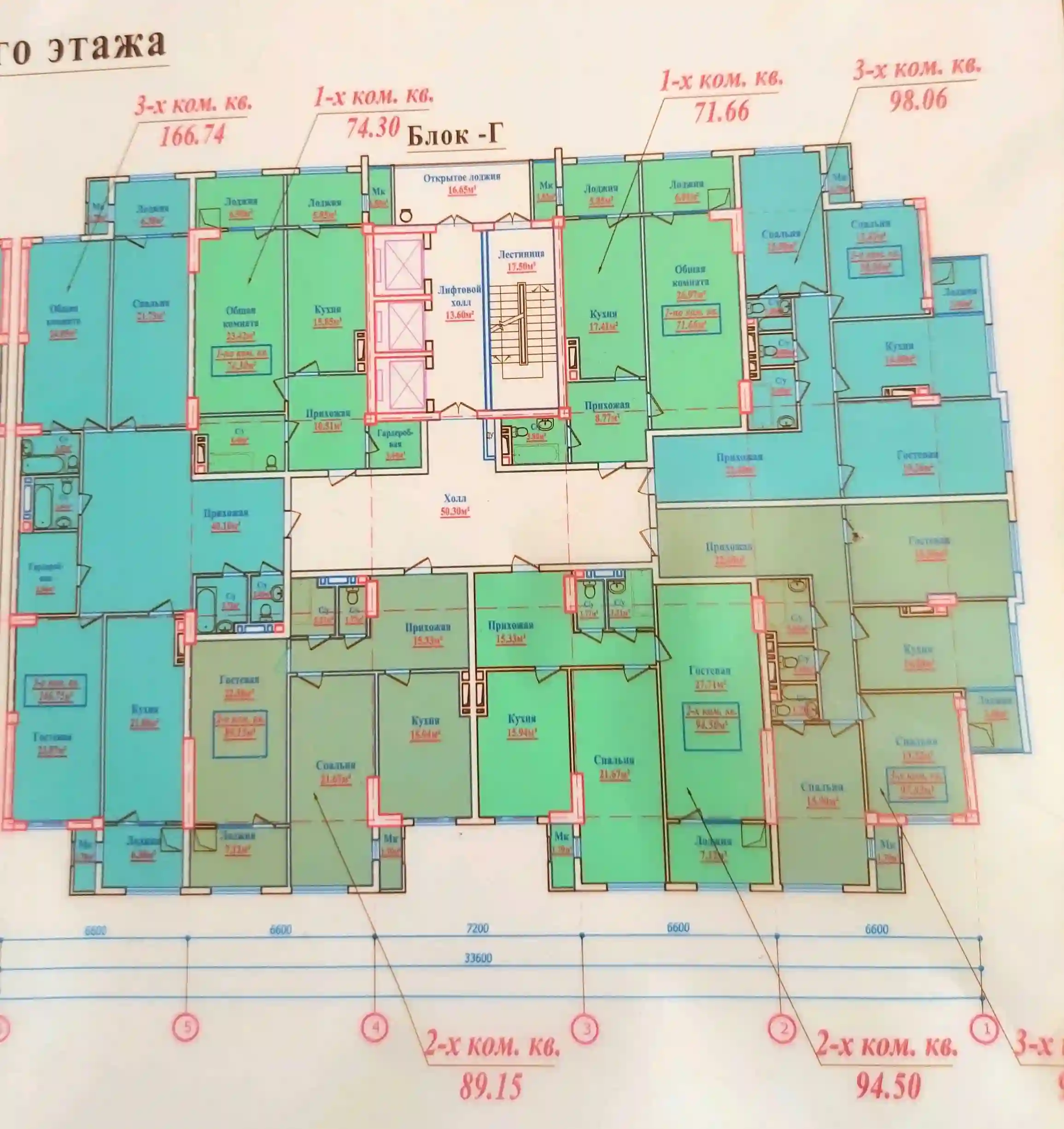 2-к квартира, 16 этаж, 89 м², Фирдавси