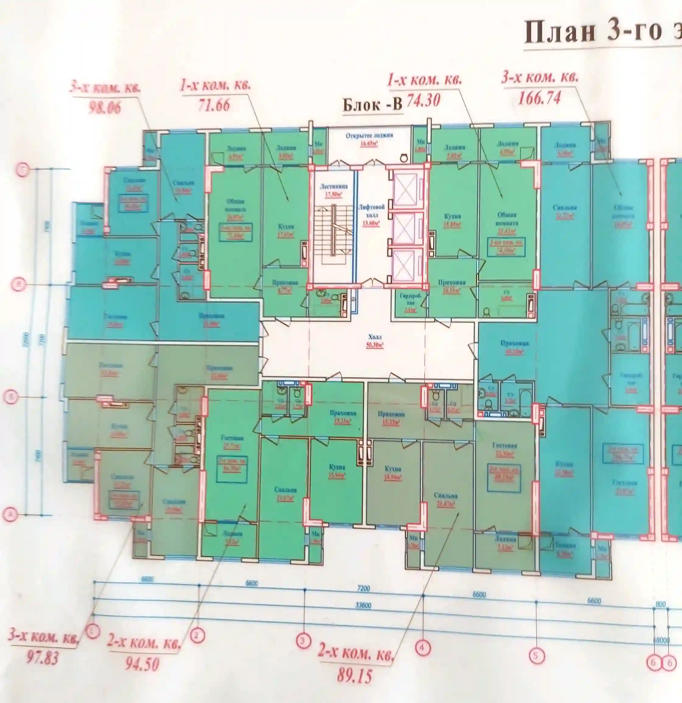 2-к квартира, 16 этаж, 89 м², Фирдавси