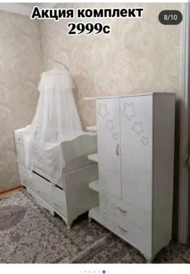 калибел