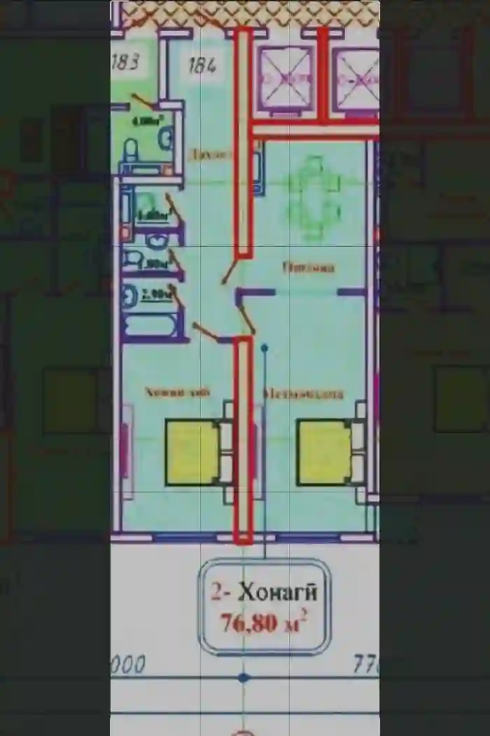 2-к квартира, 15 этаж, 76.8 м², Сино