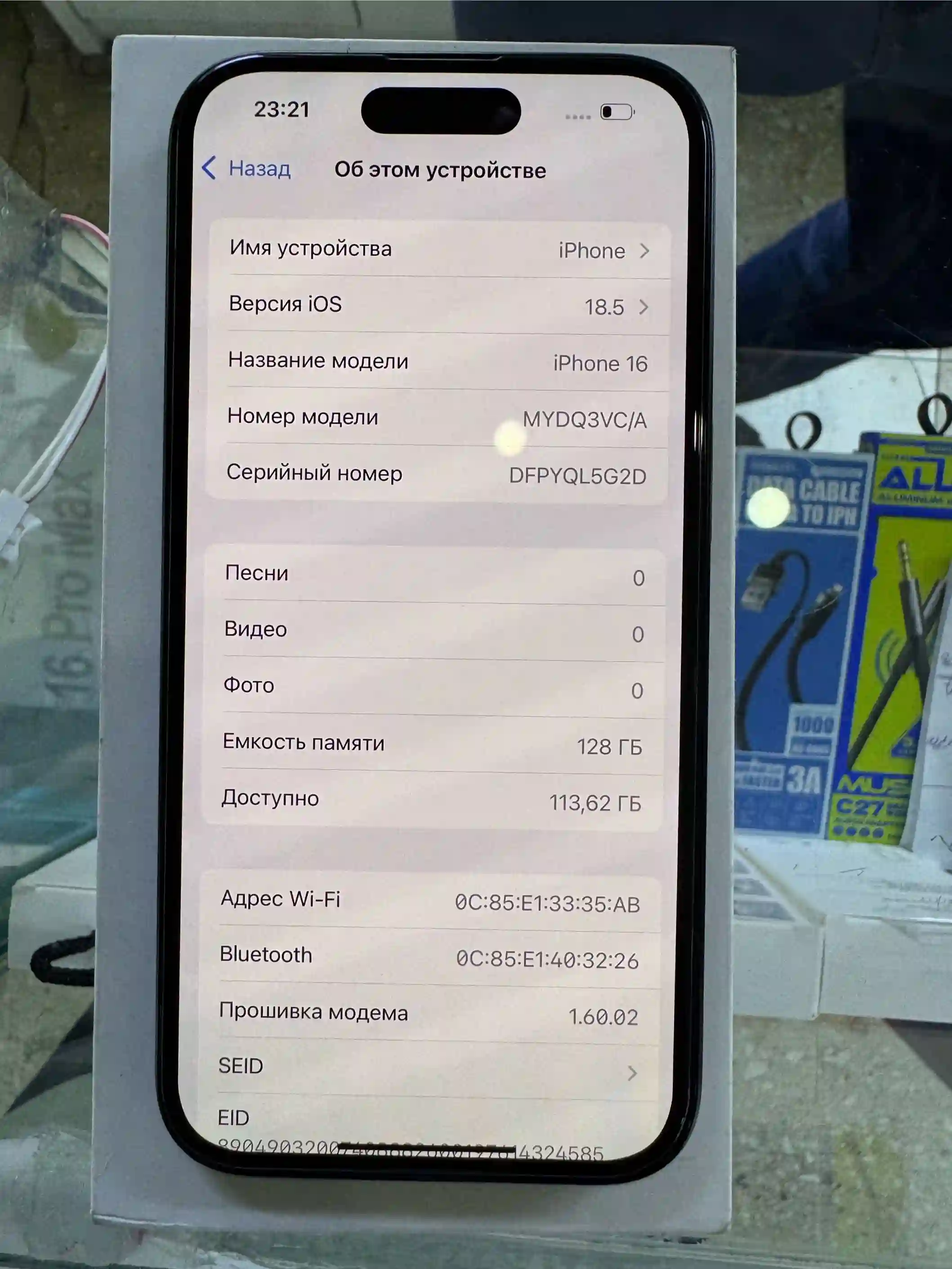 Apple Iphone 16 128