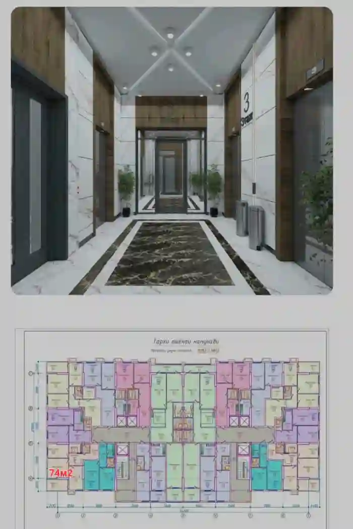 3-к квартира, 5 этаж, 74 м², Сино