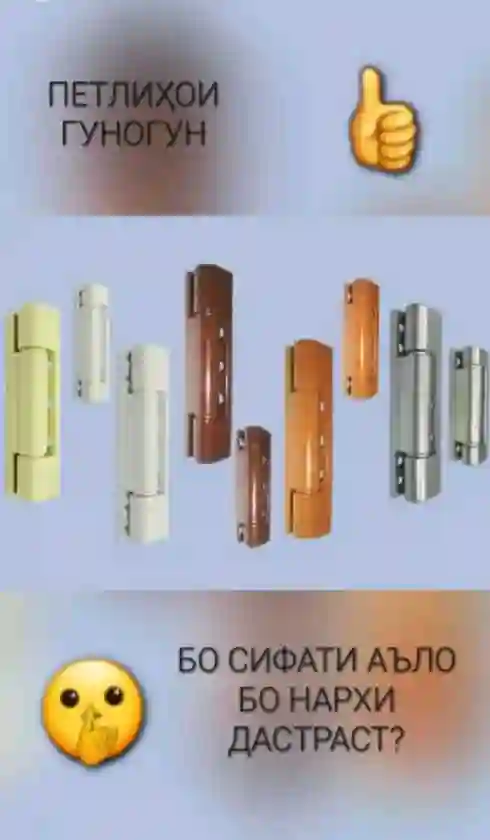 Москитные сетки на окна любых размеров 