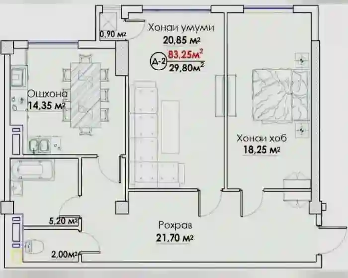 2-к квартира, 13 этаж, 83 м², Исмоил  Сомони