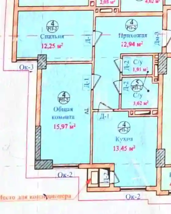 2-к квартира, 10 этаж, 60 м², Сино