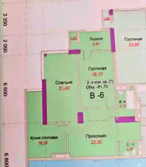 2-к квартира, 11 этаж, 92 м², Сино