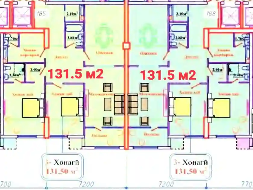 3-к квартира, 11 этаж, 131.5 м², Сино