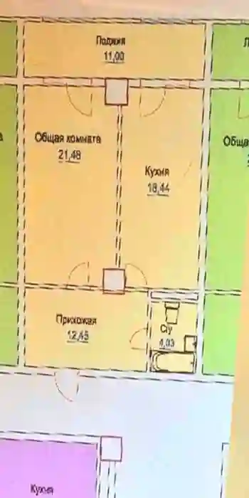 2-к квартира, 16 этаж, 71 м², Сино