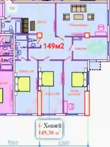 4-к квартира, 11 этаж, 149 м², Сино