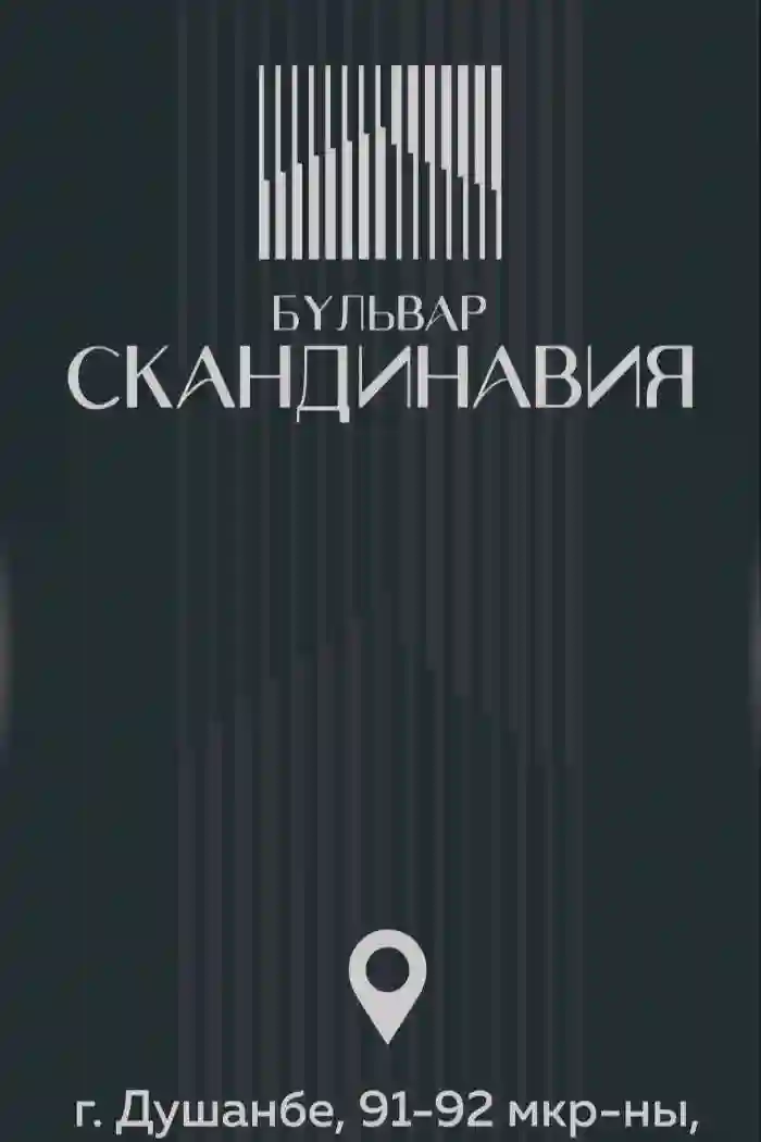 4-к квартира, 19 этаж, 149 м², Сино