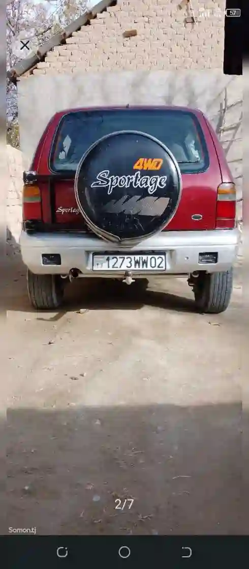 Kia Sportage 1995