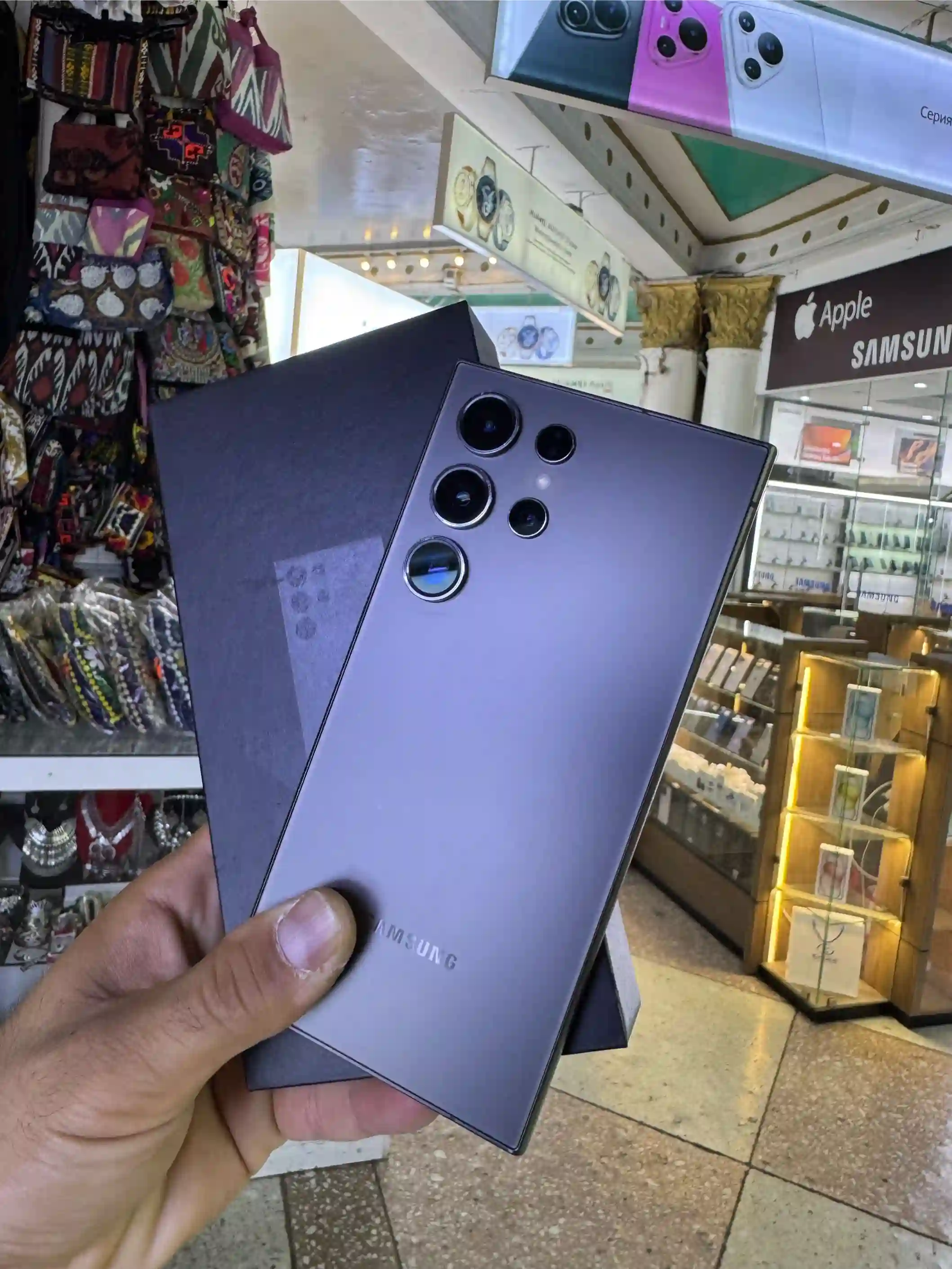 Samsung Galaxy S24 Ultra 256 gb