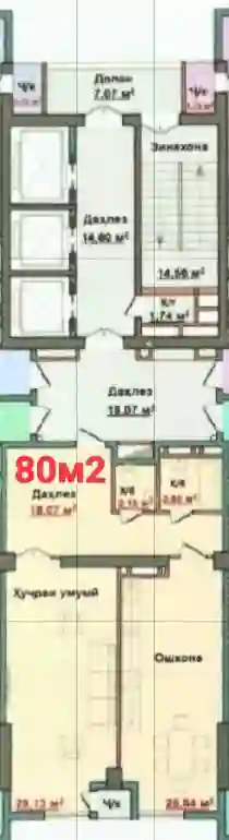 2-к квартира, 12 этаж, 80 м², Шохмансур