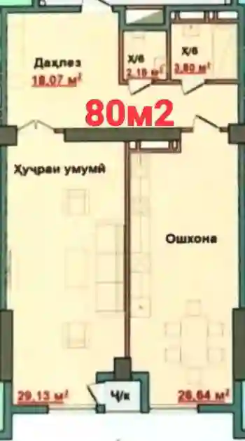 2-к квартира, 12 этаж, 80 м², Шохмансур