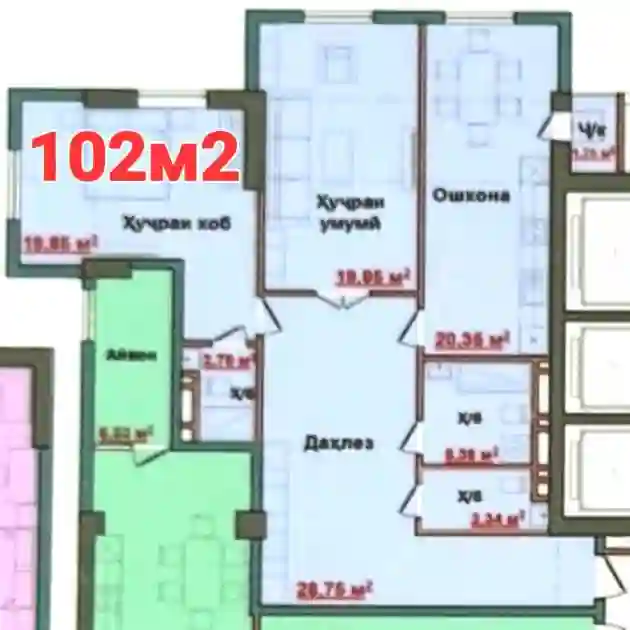 3-к квартира, 12 этаж, 102 м², Шохмансур