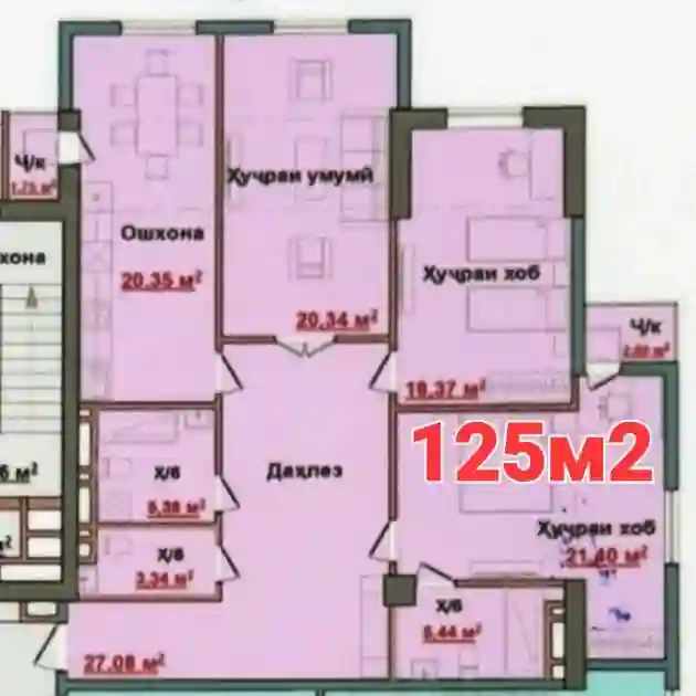 4-к квартира, 12 этаж, 125 м², Шохмансур