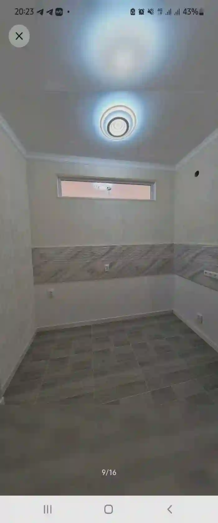 3-к квартира, 15 этаж, 94 м², Сино