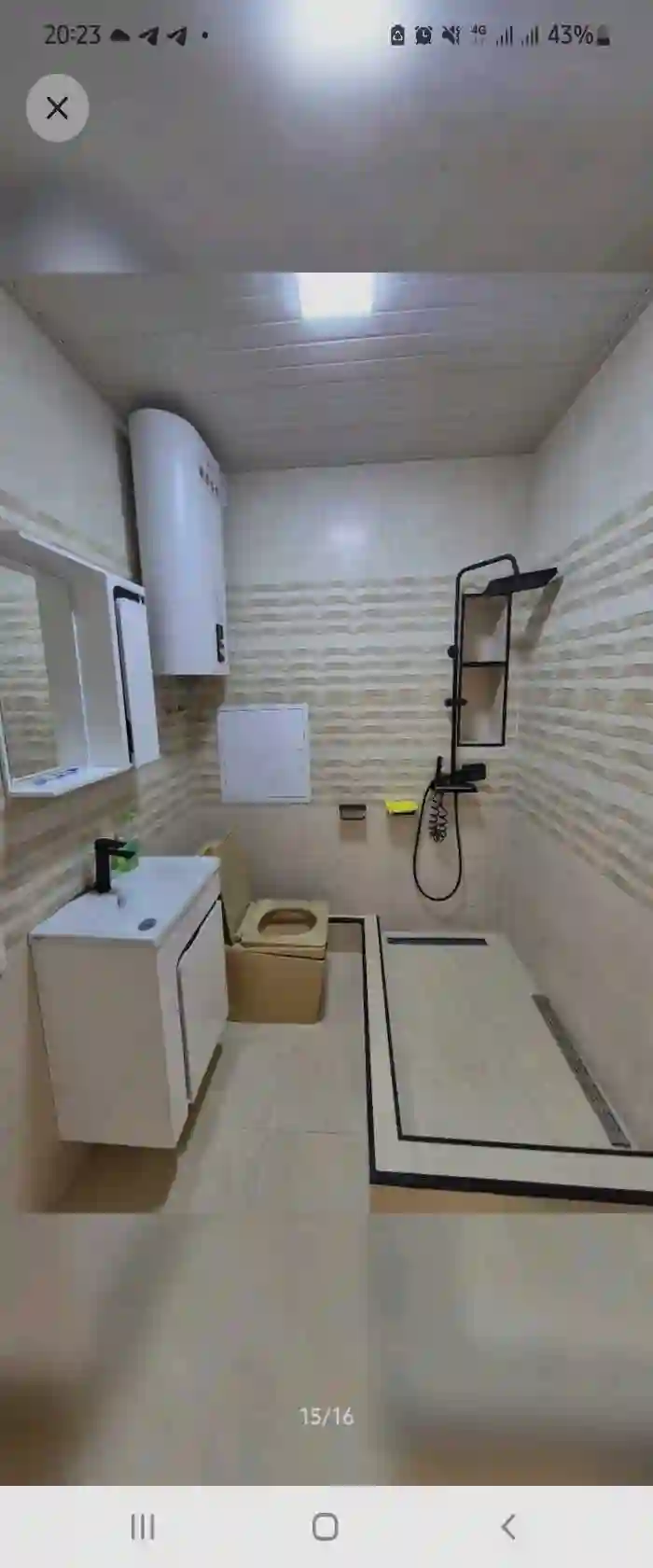 3-к квартира, 15 этаж, 94 м², Сино