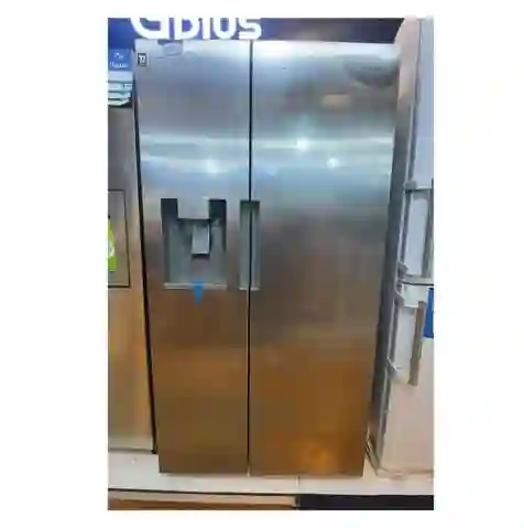 Холодильник 