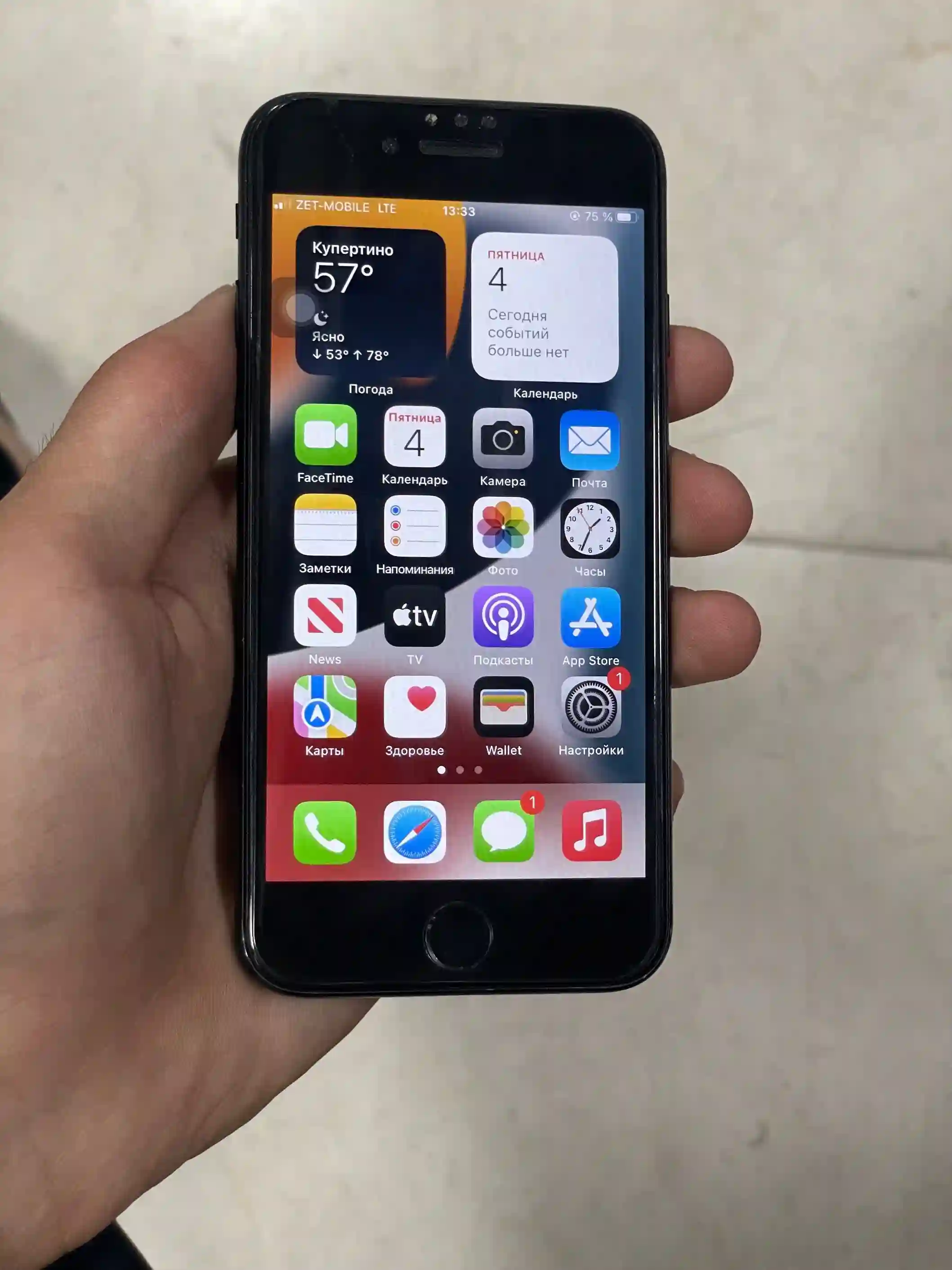 Apple iPhone 7 128 gb