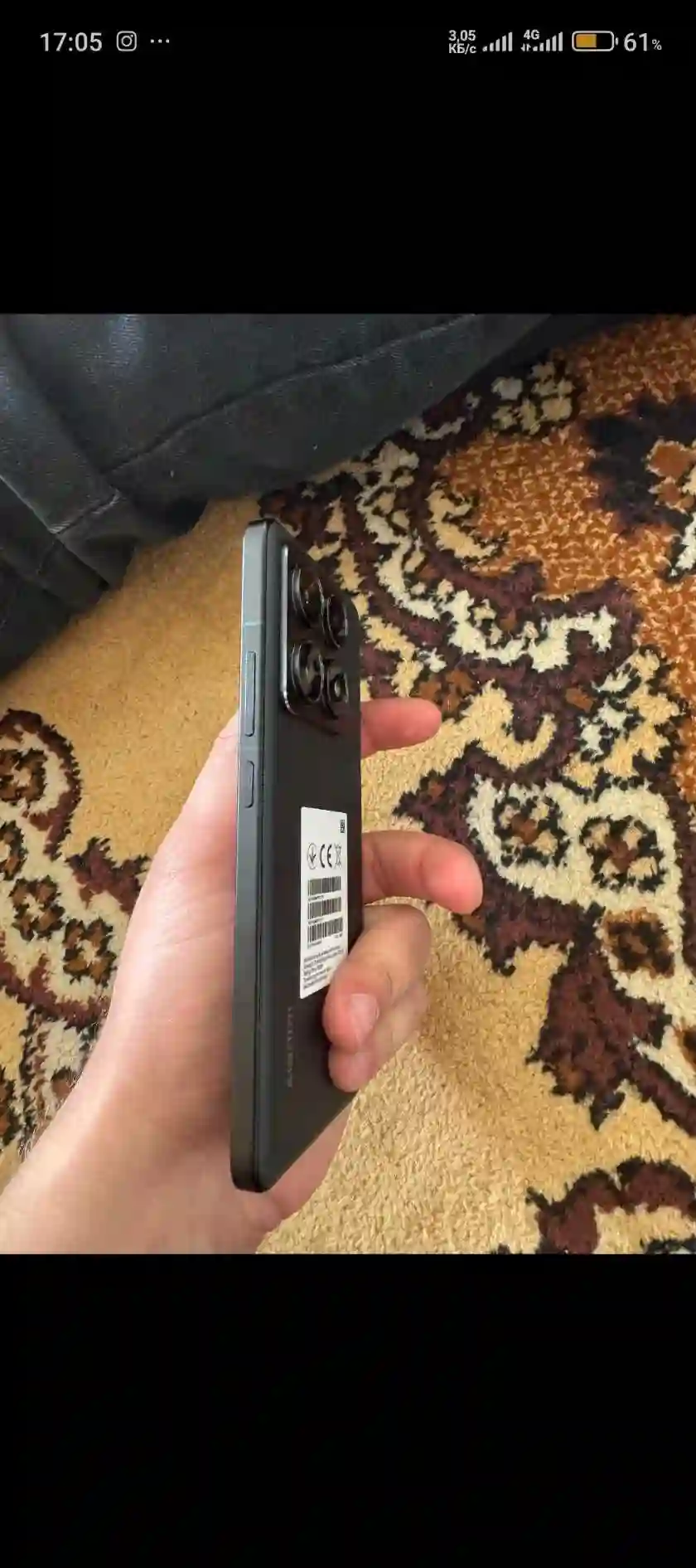 Xiaomi Mi 14T Pro 