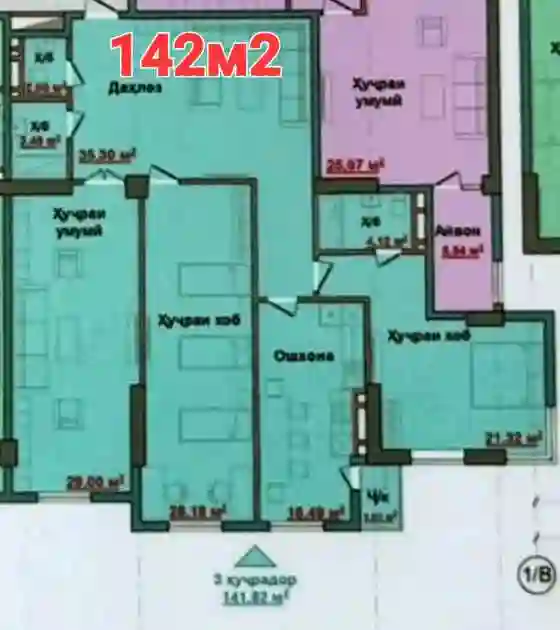4-к квартира, 12 этаж, 142 м², Шохмансур