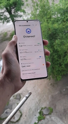 Samsung Galaxy s20 plus 5g
