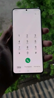 Samsung Galaxy s20 plus 5g