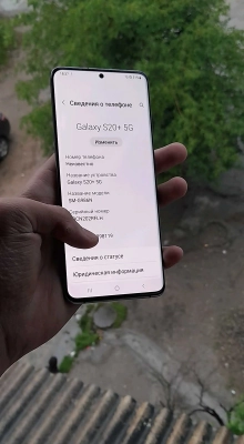 Samsung Galaxy s20 plus 5g