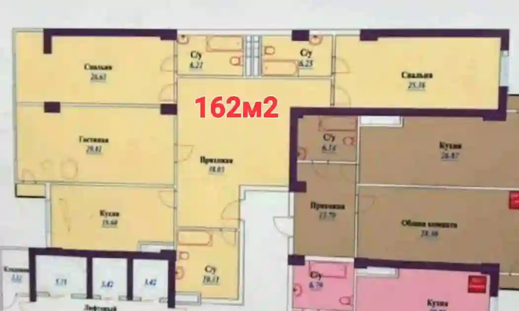 4-к квартира, 7 этаж, 162 м², Сино