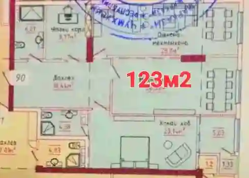 3-к квартира, 16 этаж, 123 м², Сино