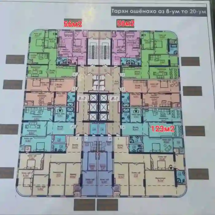 3-к квартира, 16 этаж, 99 м², Сино