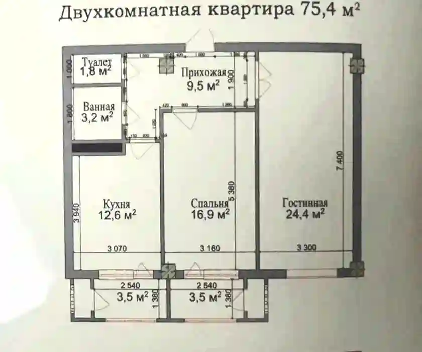2-к квартира, 14 этаж, 75 м², Шохмансур