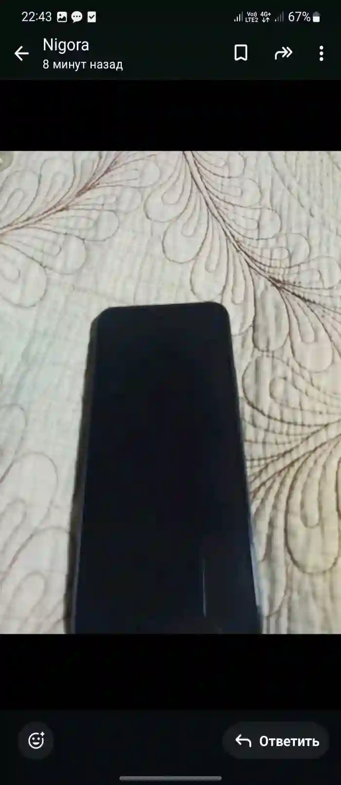 Samsung a54 5G