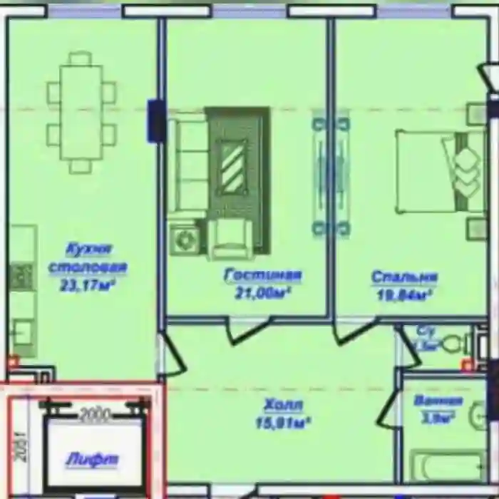 3-к квартира, 2 этаж, 90 м², Сино