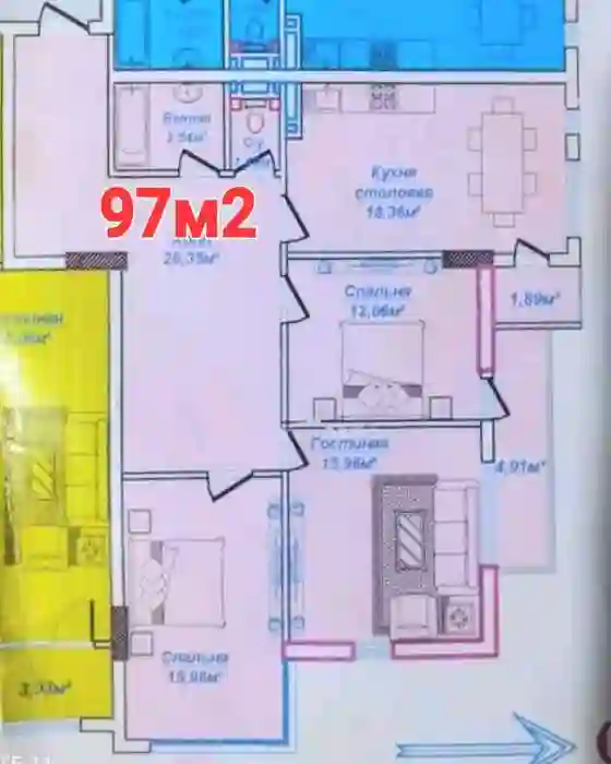 3-к квартира, 1 этаж, 97 м², Сино