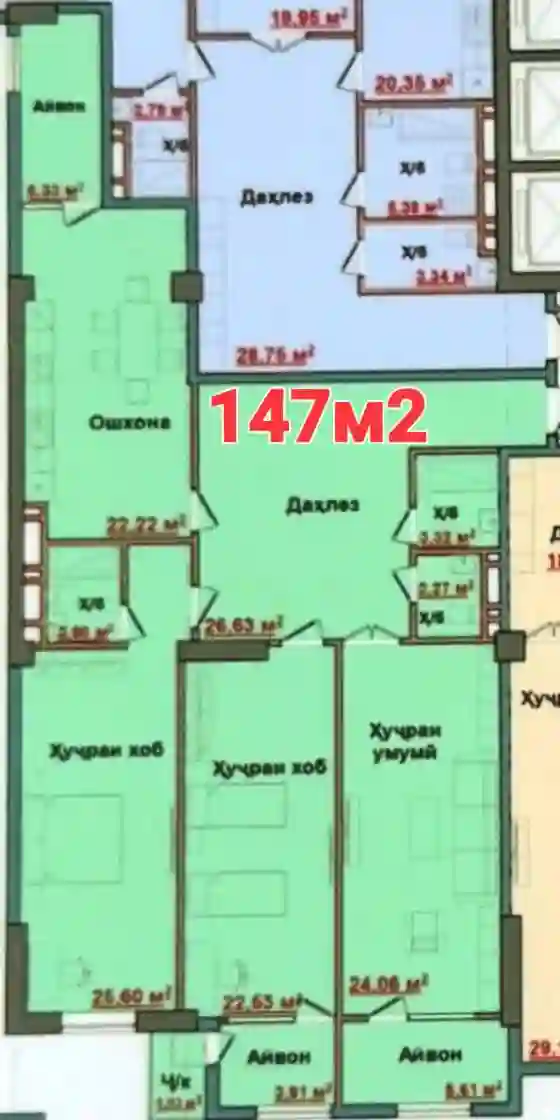 4-к квартира, 12 этаж, 147 м², Шохмансур