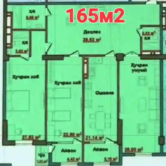4-к квартира, 12 этаж, 165 м², Шохмансур