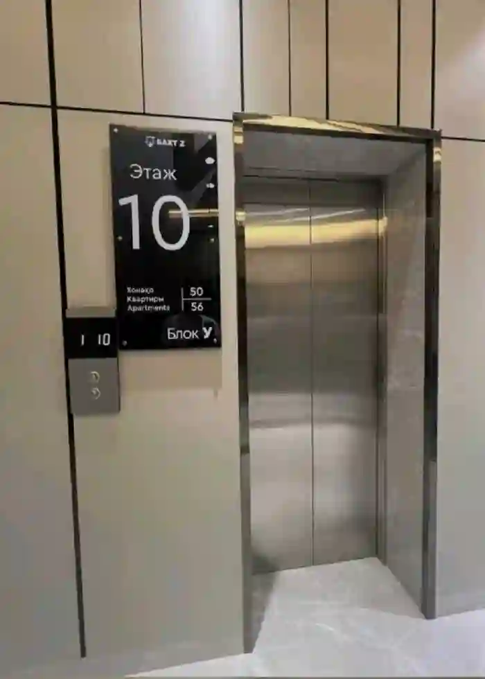 2-к квартира, 10 этаж, 51 м², Шохмансур