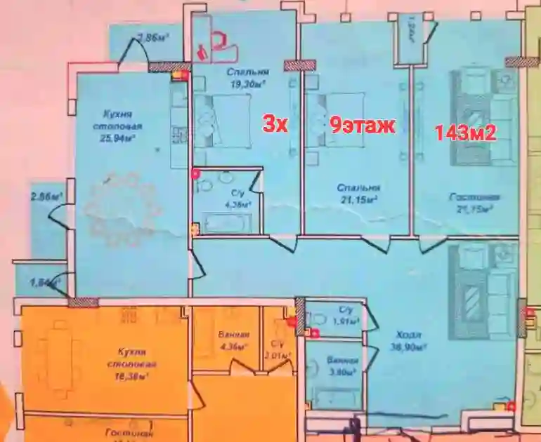 3-к квартира, 9 этаж, 143 м², Сино