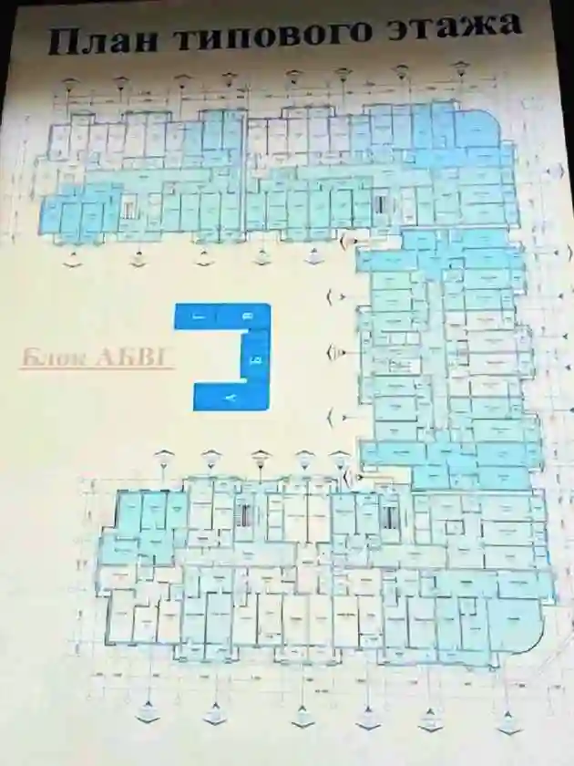 2-к квартира, 8 этаж, 95 м², Шохмансур