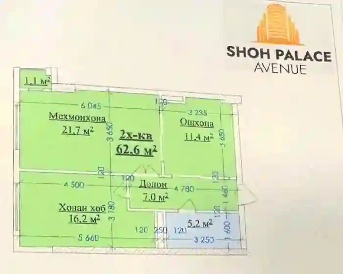 2-к квартира, 13 этаж, 63 м², Исмоил  Сомони