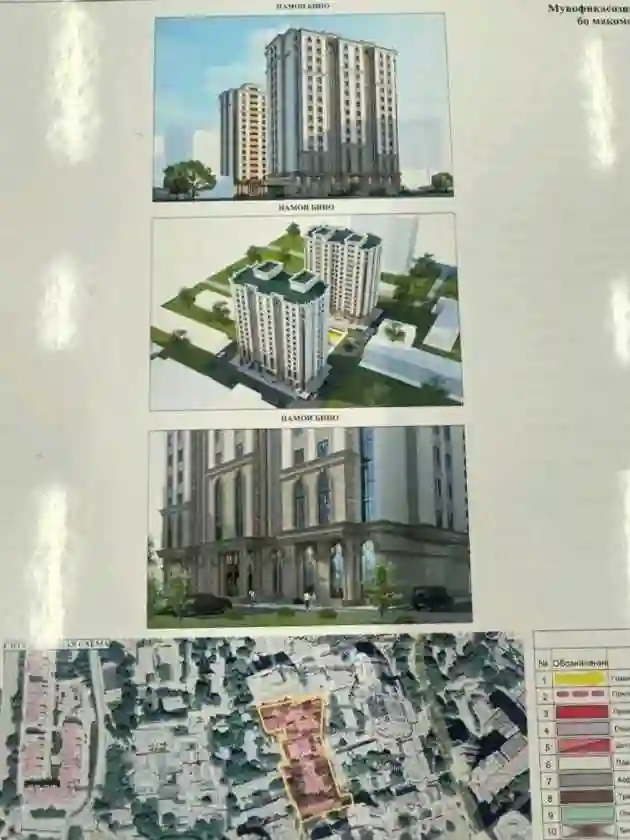 3-к квартира, 9 этаж, 124 м², Исмоил  Сомони