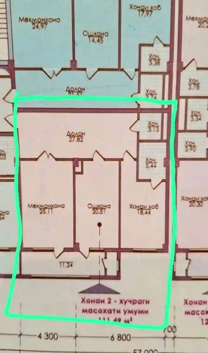 2-к квартира, 10 этаж, 111 м², Исмоил  Сомони