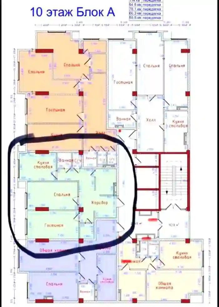 3-к квартира, 10 этаж, 78 м², Исмоил  Сомони